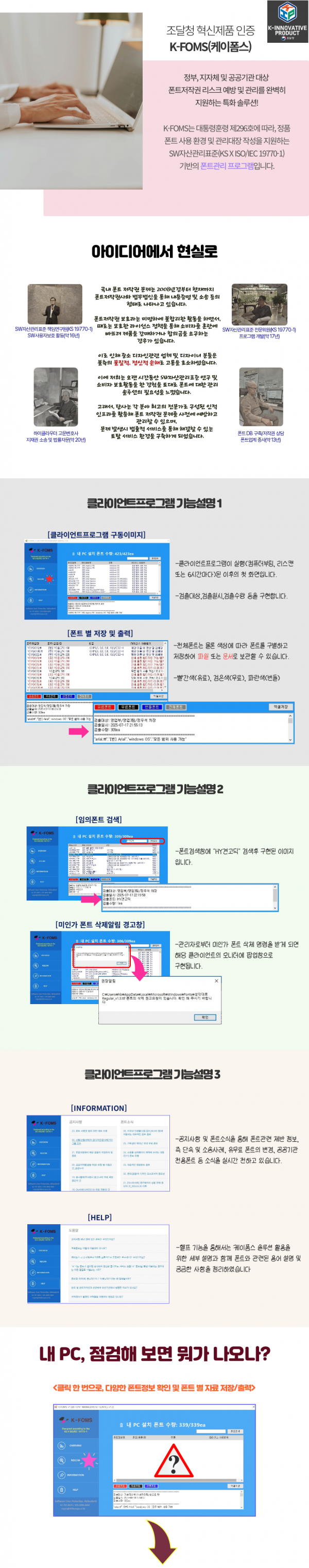 6dfe094397d6fa8700e542ca35e8f318_1756690