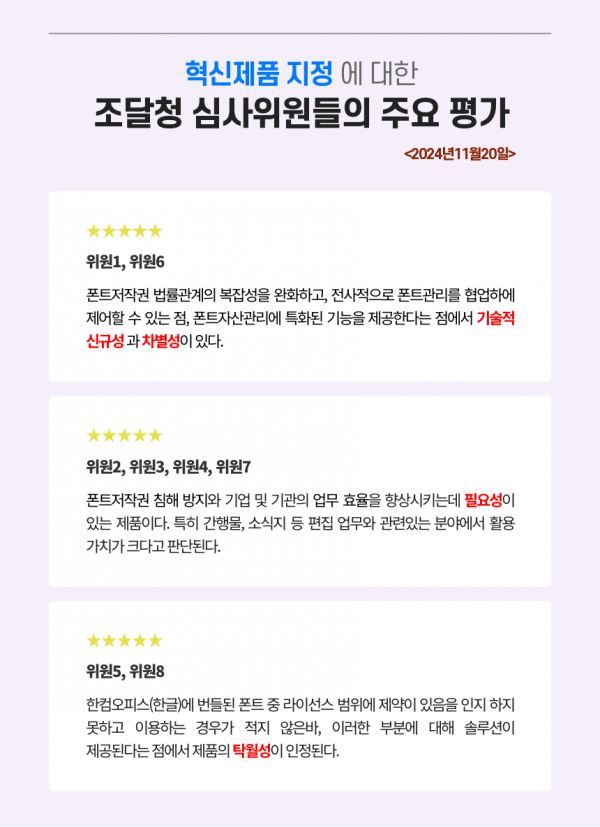 6dfe094397d6fa8700e542ca35e8f318_1756690